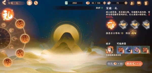 �����绪¼������ô����_�����绪¼�����������䷽ʽ����