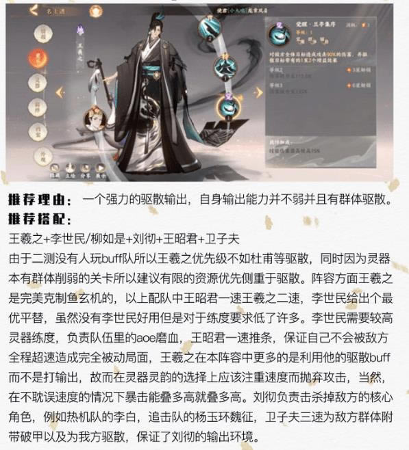 �����绪¼�ؼ���ʿ˭��ǿ_�����绪¼�ؼ���ʿ�������