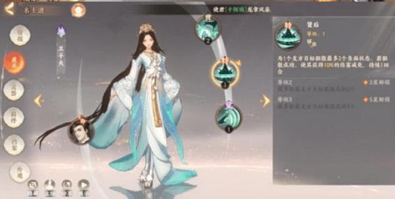 �����绪¼�ؼ���ʿ˭��ǿ_�����绪¼�ؼ���ʿ�������