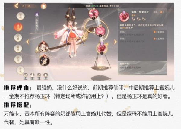 �����绪¼�ؼ���ʿ˭��ǿ_�����绪¼�ؼ���ʿ�������