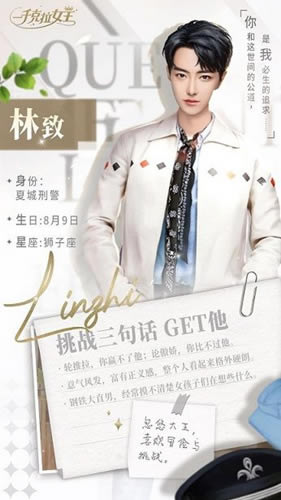 һǧ����Ů��������_һǧ����Ů�����Ů����˭��һ����