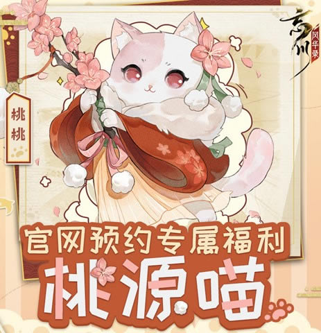 �����绪¼ԤԼ������ô���_�����绪¼����ԤԼ������ȡ����