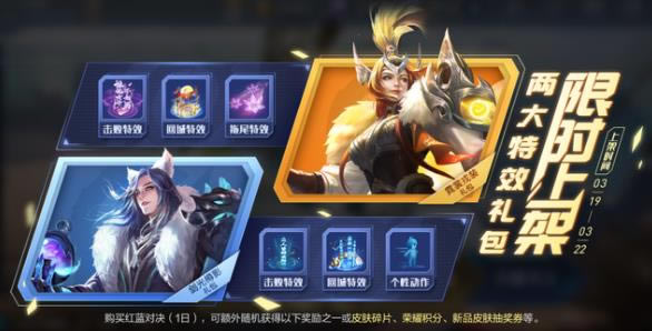 ������ҫ����Ƥ���ͱ���ʲôʱ������_������ҫ��������Ƥ���ͱ�������ʱ�����