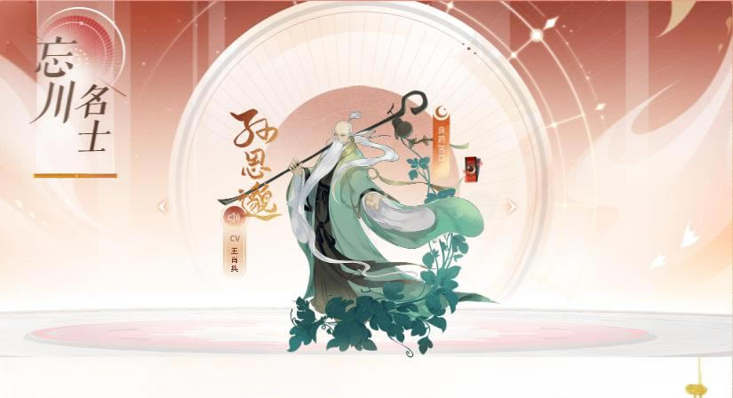 ?�����绪¼��˼��������ô����_�����绪¼��˼�����ݴ����Ƽ�