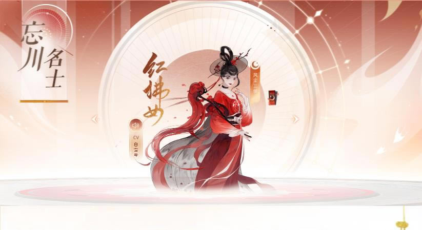 ?�����绪¼���Ů������ô����_�����绪¼���Ů���ݴ����Ƽ�