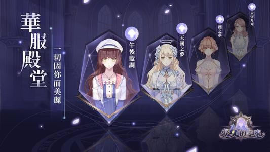 ��Ů�������������֮����������_��Ů�������������֮����ô��