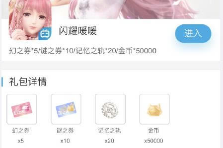 ��ҫůů2021��Bվ���Ա�һ���������_��ҫůů2021��Bվ���Ա�һ�����ȡ��ַ