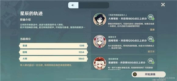 ԭ���ǳ��Ĺ켣��ô��_ԭ�����֮���ǳ��Ĺ켣�淨����