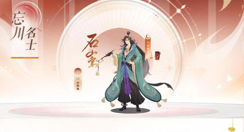 ?�����绪¼ʯ��������ô����_�����绪¼ʯ�����ݴ����Ƽ�