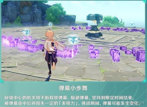 ԭ��ĻС������ô��_ԭ��ĻС�����淨����