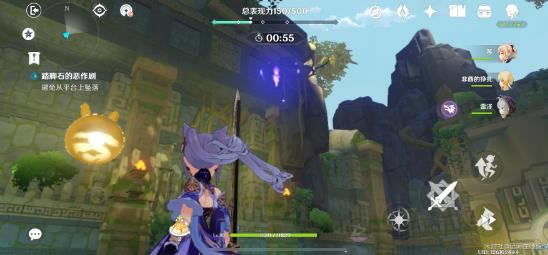 ԭ����Ȥ��԰��̤ʯ�Ķ����繥��_ԭ����Ȥ��԰��̤ʯ�Ķ�������ô��