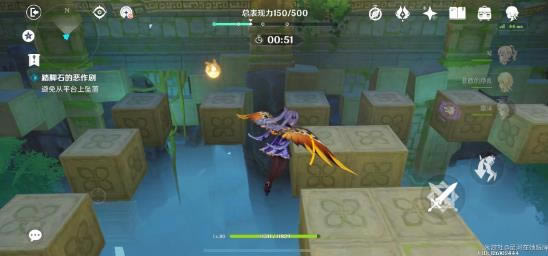 ԭ����Ȥ��԰��̤ʯ�Ķ����繥��_ԭ����Ȥ��԰��̤ʯ�Ķ�������ô��