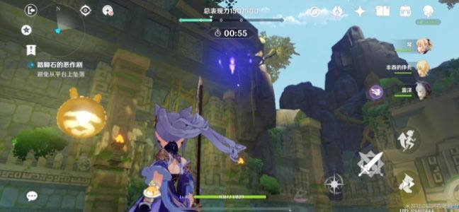 ԭ���̤ʯ�Ķ�����������ô��_ԭ���̤ʯ�Ķ�����������