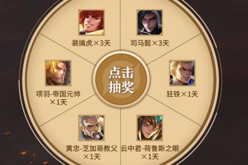 ������ҫS22�����������������_������ҫS22�������������ȡ��ַ