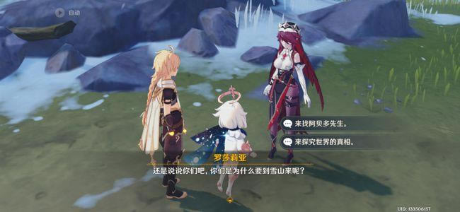 ԭ����ɯ���Ǿ�����ô����_ԭ��������ɯ���Ǿ��鴥����ʽ����