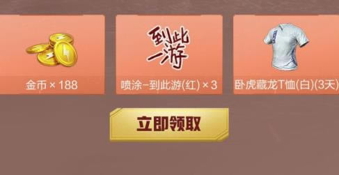 ��ƽ��Ӣ�費�����Լ�������������_��ƽ��Ӣ�費�����Լ���������ȡ��ַ