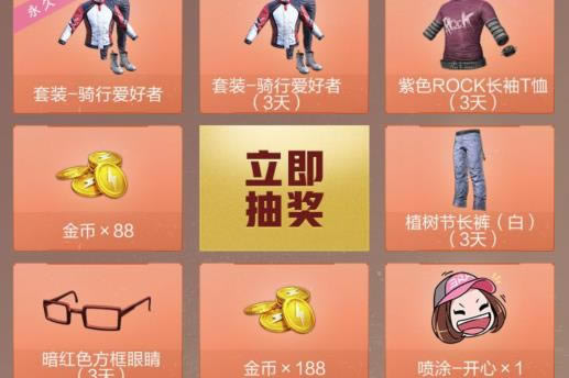 ��ƽ��Ӣ�費�����Լ�������������_��ƽ��Ӣ�費�����Լ���������ȡ��ַ