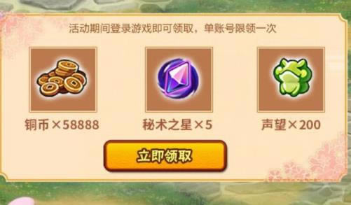 ��Ӱ��������2021��ӣ������Ը���������_��Ӱ��������2021��ӣ������Ը�����ȡ��ַ