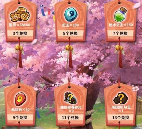 ��Ӱ��������2021��ӣ������Ը���������_��Ӱ��������2021��ӣ������Ը�����ȡ��ַ