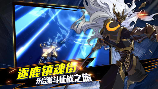 ������������ѵӪ�ۺ�ѵ����ô����_�������������μ�ѵӪ�ۺ�ѵ��ͨ�ع���