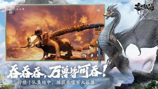 ����ɽ���������ĵ�_����ɽ���������˴�����ʽ����