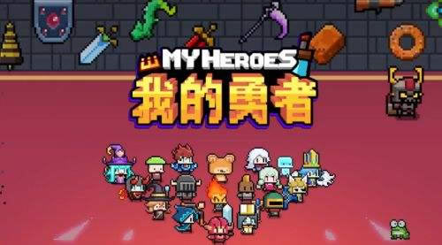 �ҵ��������������_�ҵ����������ȡ��ַ_�ҵ����߶һ����ȫ