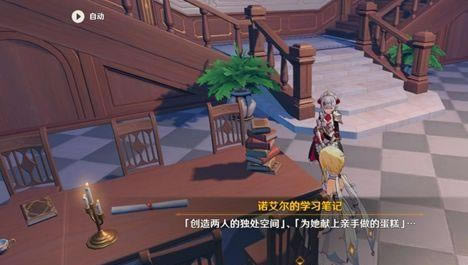 ԭ��ֻ��õ��֪��������������ô��_ԭ��ֻ��õ��֪������������������