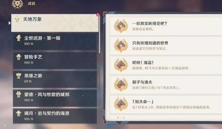 ԭ��ֻ��õ��֪��������������ô��_ԭ��ֻ��õ��֪������������������