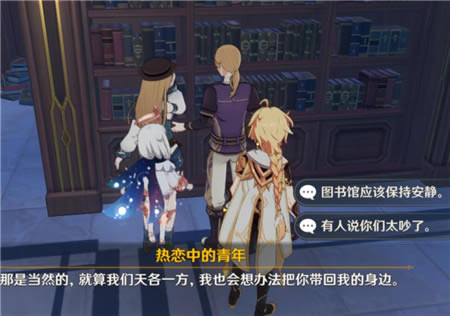 ԭ��ͼ����밲��������λ�ù���_ԭ��ͼ����밲������������