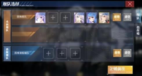 ���������޽���ս�����ȡ��_���������޽���ս��ȡ������