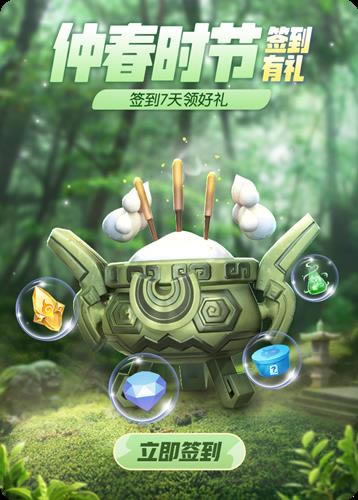 һ����׽���ٴ�ʱ��ǩ����������_һ����׽���ٴ�ʱ��ǩ����������һ��