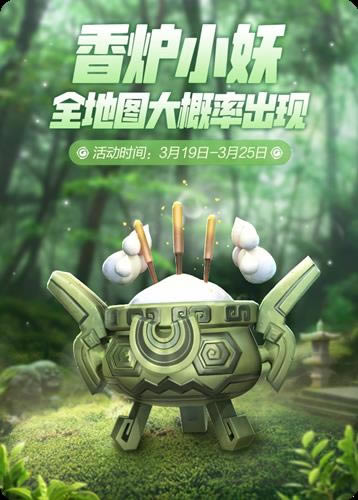 һ����׽����¯С����ʱ����ʳ�û�����_һ����׽����¯С����ʱ����ʳ�û�����һ��