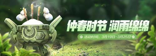 һ����׽��������¯��ȡ����_һ����׽��������¯��ô��