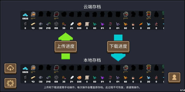 Ԫ����ʿ��ô����ˢ�һ�ȯBUG_Ԫ����ʿ����ˢ�һ�ȯBUGͼ�Ľ̳�