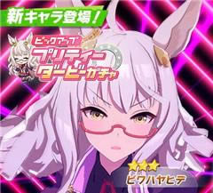 ���������ó���ǿ�Ƚ���_���������ó������