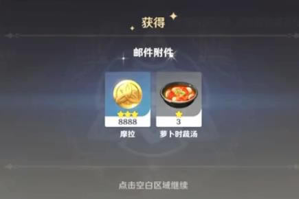 ԭ������Ħ���һ���������_ԭ������Ħ���һ�����ȡ��ַ