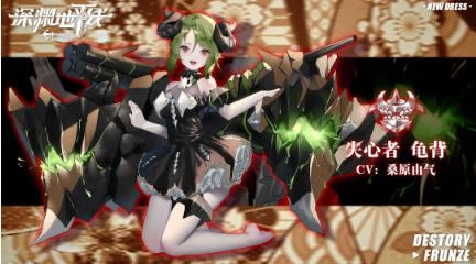 ��Ԩ��ƽ������ʧ���߹걳ʱװ��ȡ����_��Ԩ��ƽ������ʧ���߹걳ʱװ��ô��