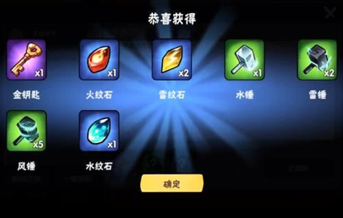 ���߱�����3������ɽ��ڽ�Կ�׶һ���������_���߱�����3������ɽ��ڽ�Կ�׶һ�����ȡ��ַ