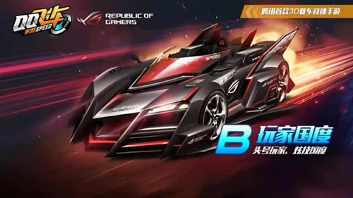 QQ�ɳ�������ҹ��ȼ���Ƭ�����_QQ�ɳ�������ҹ��ȼ���Ƭ�����һ��