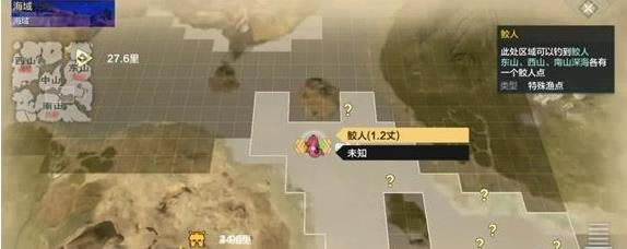 ����ɽ����ɽ���ĵ�����_����ɽ����ɽ������λ������