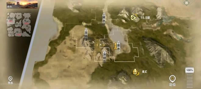 ����ɽ����Ȯ����ץ_����ɽ����ôץ��Ȯ