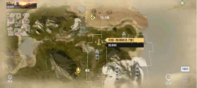 ����ɽ����Ȯ����ץ_����ɽ����ôץ��Ȯ