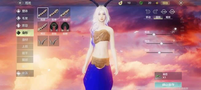 ����ɽ������ģ����ô��_����ɽ��������������