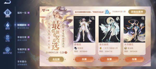 ������ҫ����컨��׹������ô���_������ҫ����컨��׹������÷���