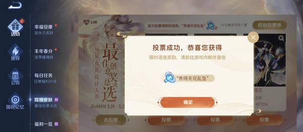 ������ҫ����컨��׹������ô���_������ҫ����컨��׹������÷���