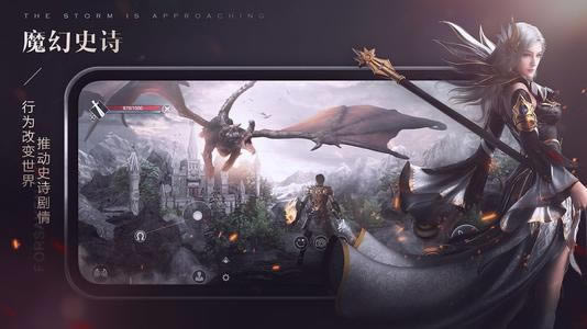 ����ħ��½����2021��3��19������ά������_����ħ��½����2021��3��19�ո�����ʲô