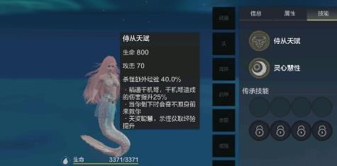 ����ɽ������ר��ʲô����_����ɽ������ר�������Ƽ�