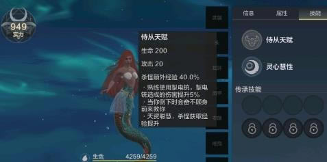 ����ɽ������ר��ʲô����_����ɽ������ר�������Ƽ�