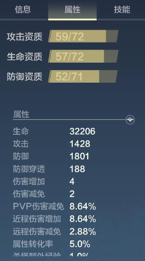 ����ɽ��������ô��_����ɽ���������