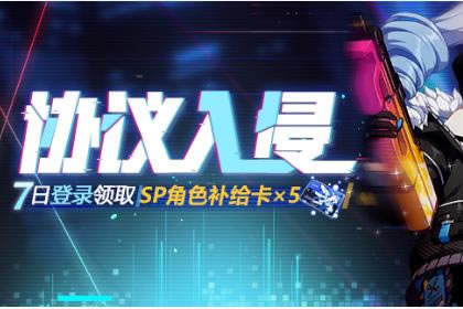 ����3Э�����ֻ���ݽ���_����3Э�����ֻ����